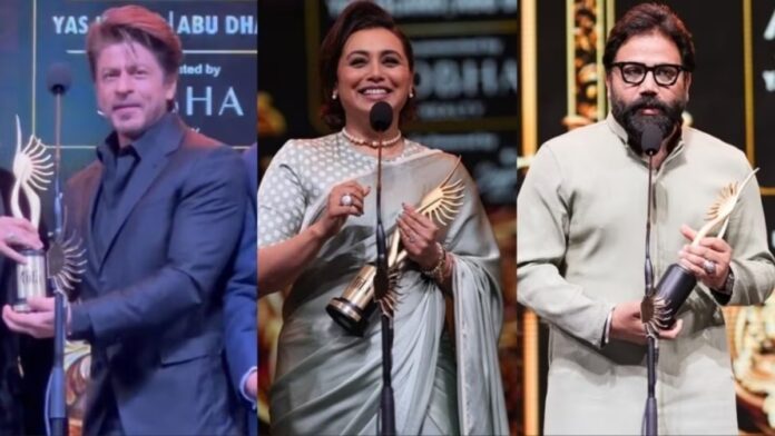 IIFA 2024 winners list : শ্বাহৰুখ খান আৰু ৰাণী মুখাৰ্জীলৈ শ্ৰেষ্ঠ অভিনেতাৰ সন্মান