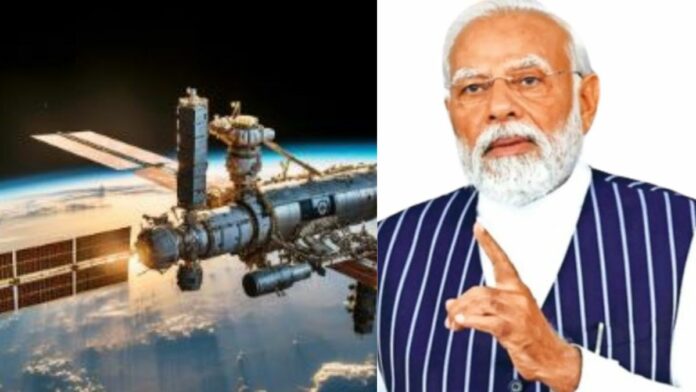 India to set Space Station: মহাকাশ কেন্দ্ৰ স্থাপন কৰিব ভাৰতে