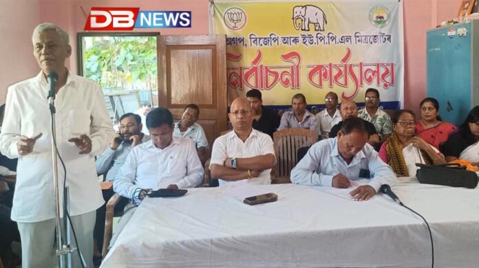 Bangaigaon By Election: নতুন মুখ হ'ব পাৰে, কিন্তু তিনিওটা দলৰ যি ভেঁটি সেই ভেঁটি মজবুট হৈ আছে