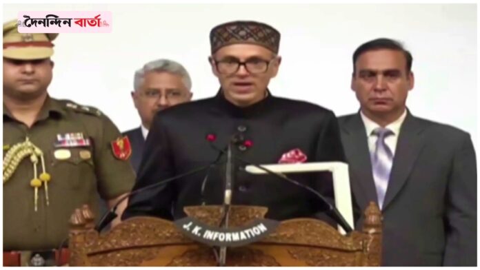 Omar Abdullah Takes Oath as First Chief Minister of Jammu and Kashmir Autonomous State