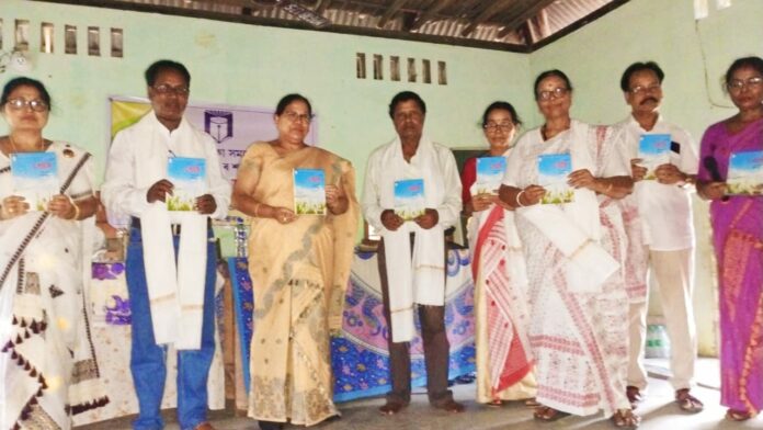 E Magazine: Silapathar Writers' Samiroha Samroha Samiti's 22nd Foundation Day mouthpiece 'Khoj' unveiled