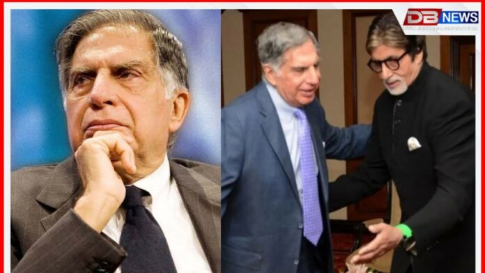 Ratan Tata Amitabh Bachchan: অমিতাভ, মোক অলপ টকা ধাৰলৈ দিব পাৰিবানে