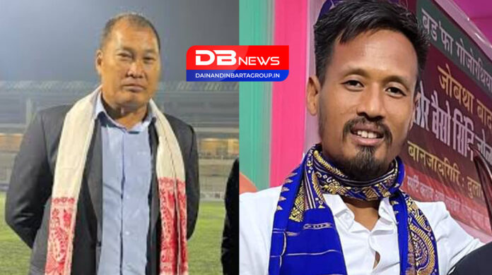 Assam Football Players Association: অসম ফুটবল খেলুৱৈ সন্থাৰ নতুন সভাপতি জুৱেল বে, সম্পাদকৰ দায়িত্বত পুনৰবাৰ দূৰ্গা বড়ো