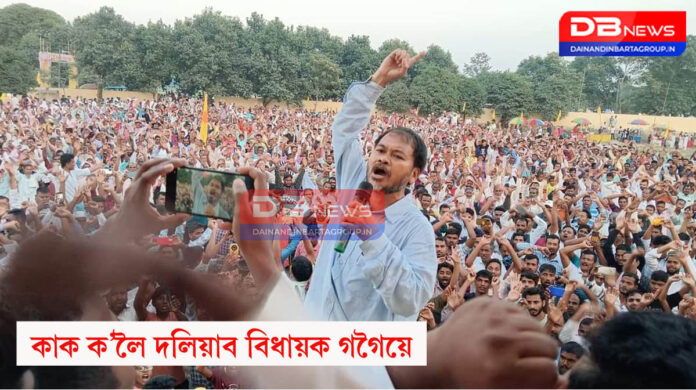 MLA Akhil Gogoi:'২৬ত কাক ব্ৰহ্মপুত্ৰত দলিয়াই দিব বিধায়ক অখিল গগৈয়ে