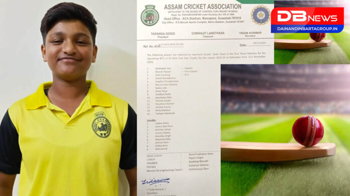 BCCI Under 15:বিচিচিআইৰ ১৫ অনুৰ্ধৰ ছোৱালী ক্ৰিকেট প্ৰতিযোগিতাত অসম দলত নাজিৰাৰ স্বাস্তি বিশ্বকৰ্মা