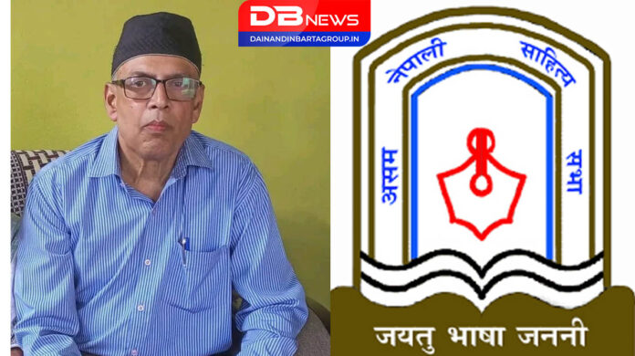 Nepali Sahitya Sabha: অসম নেপালী সাহিত্য সভাৰ বঁটা ঘোষণা