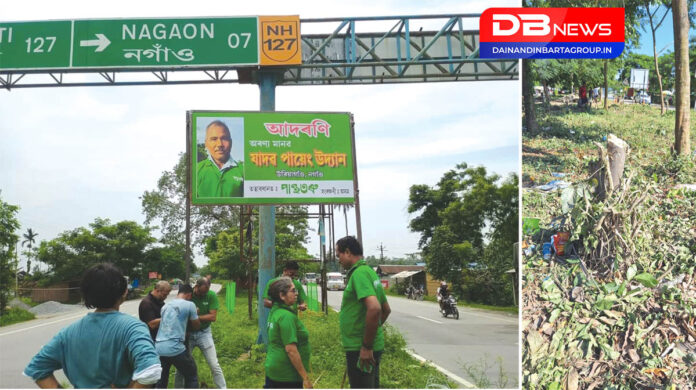 Uriagaon Tree Row: উৰিয়াগাঁৱত গছ কটা কাৰ্যত পান্থতৰু সংৰক্ষণী অসমৰ প্ৰতিক্ৰিয়া